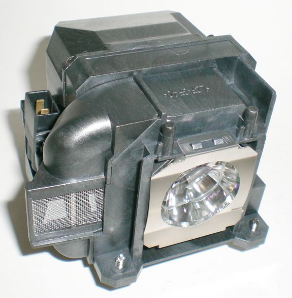 EPSON H558B  Ersatzlampe Ruby