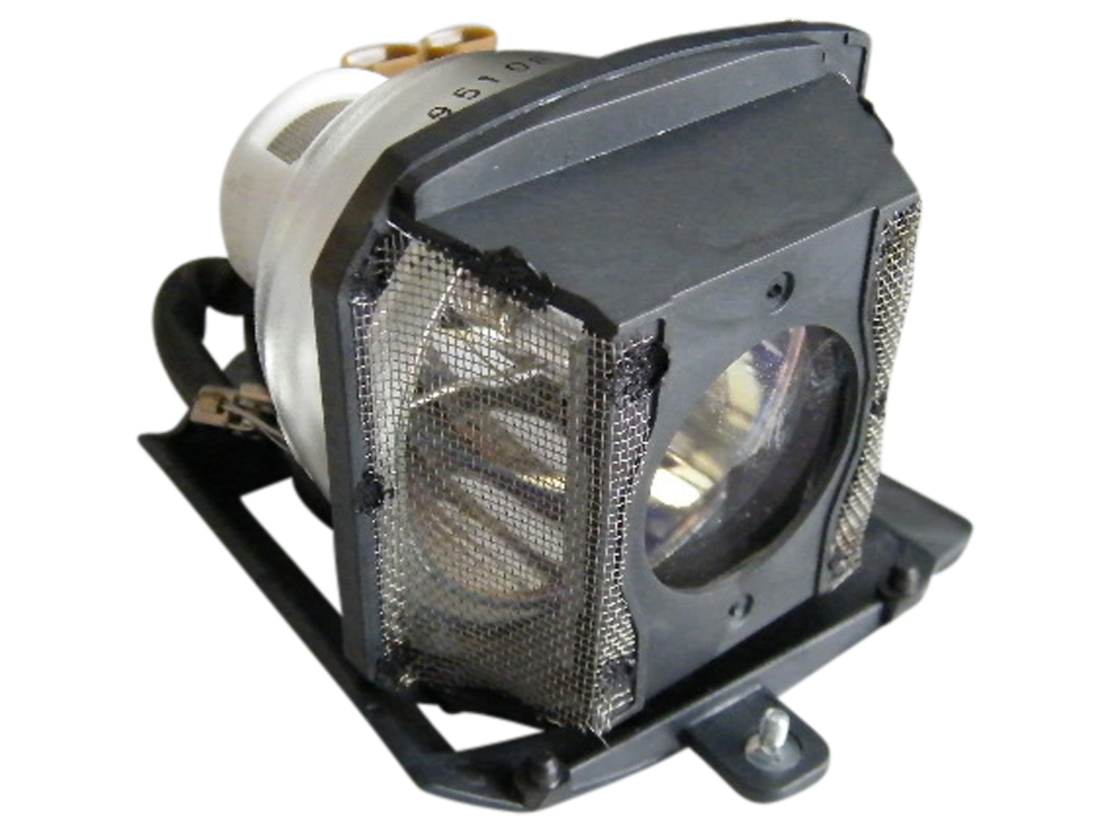 PLUS U5-332  Kompatible Ersatzlampe