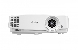 Projektor Benq TH530