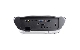 Projektor Benq W710ST