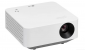 Projektor LG PF510Qc