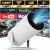 Projektor Maypug HY300