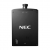 Projektor Nec PX2201UL