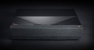 Projektor Optoma CinemaX P1