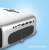 Projektor Philips NeoPix Ultra 2+