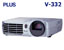 Projektor Plus V 332