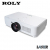 Projektor Roly RL-6000UT