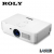 Projektor Roly RL-600U