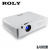 Projektor Roly RL-A500U