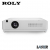 Projektor Roly RL-A500W