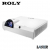 Projektor Roly RL-S450U
