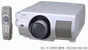 Projektor Sharp XG V10XE/U