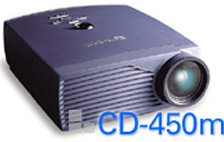 Bild Boxlight CD 450m