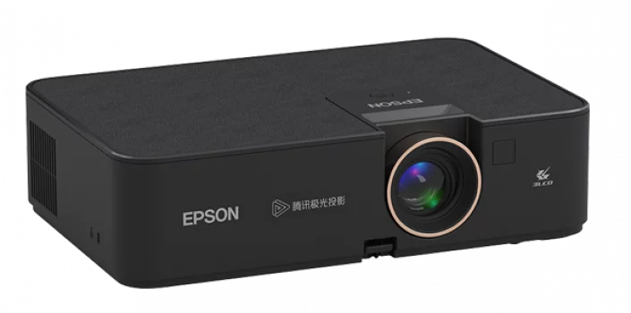 Bild Epson CH-A100