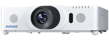 Bild Dukane ImagePro 8970