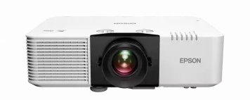 PowerLite L690U