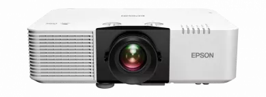 PowerLite L890E