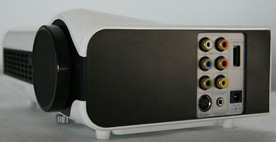 Image HongTianPao LED-2+