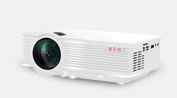 Bild HongTianPao GP-9