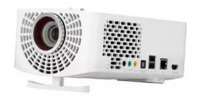 Bild LG PF1500W