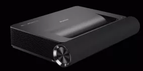 Bild NexiGo Aurora PJ90